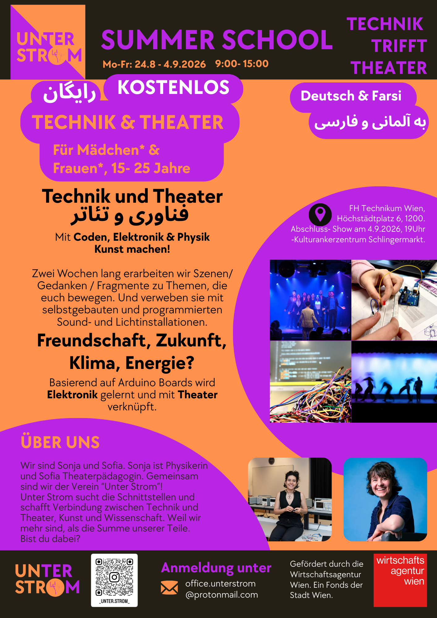 Technik_trifft_Theater_Flyer